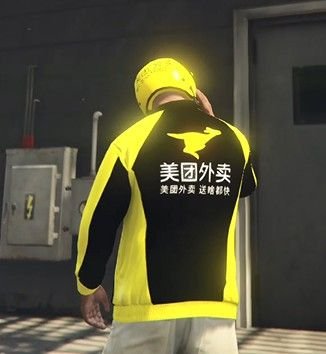 Ba2c95 meituan (4)